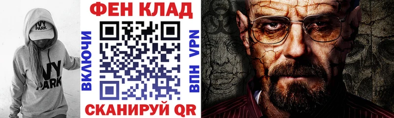 Amphetamine 97%  Зеленодольск 