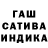 Amphetamine Premium Bada Kalmykov