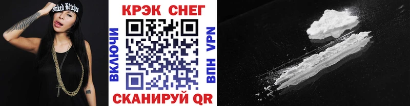 Кокаин Колумбийский  как найти наркотики  гидра ссылка  Зеленодольск 
