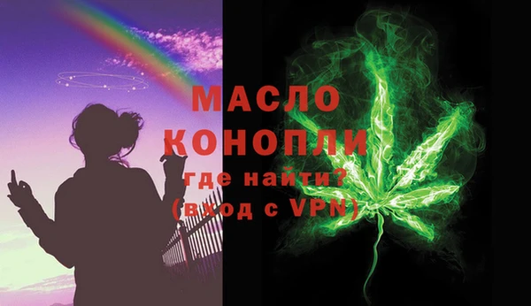 гидропоника Заволжье