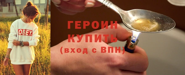 гидропоника Заволжье