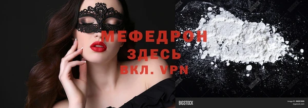 гидропоника Заволжье