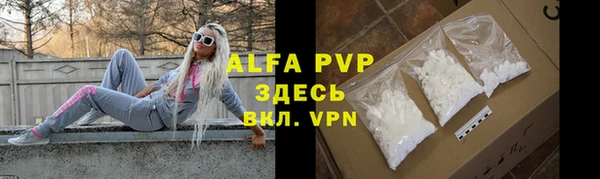 герыч Кукмор