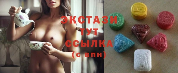 гидропоника Заволжье
