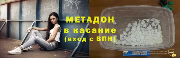 гидропоника Заволжье