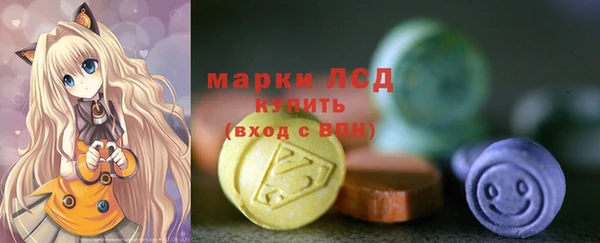 прущая мука Заволжск