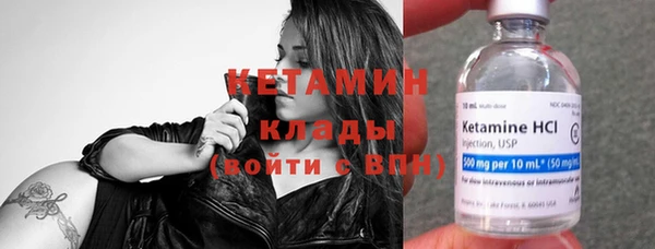 гидропоника Заволжье