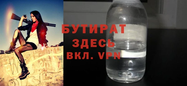 гидропоника Заволжье