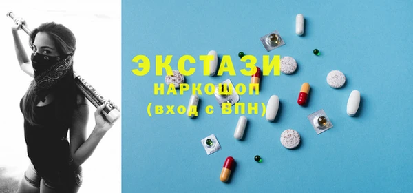 прущая мука Заволжск