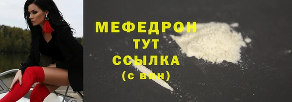 гидропоника Заволжье