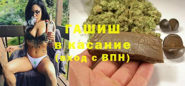 гидропоника Заволжье