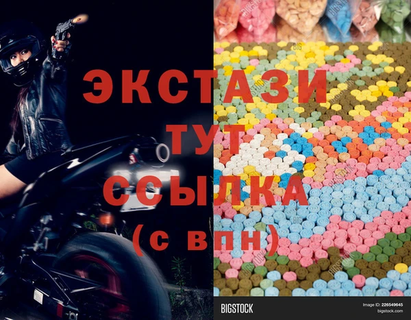прущая мука Заволжск