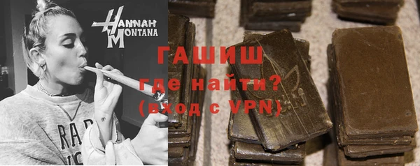 гидропоника Заволжье