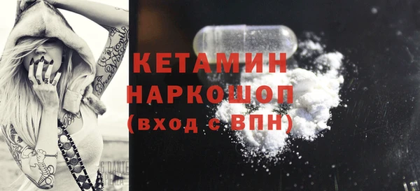 гидропоника Заволжье