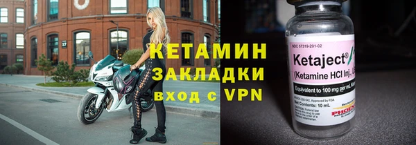 гидропоника Заволжье
