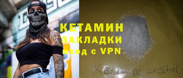 гидропоника Заволжье