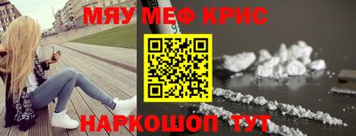 а пвп мука Будённовск