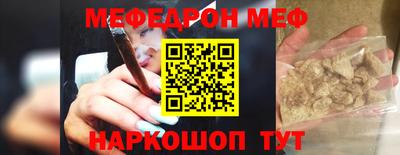 mdpv Гай