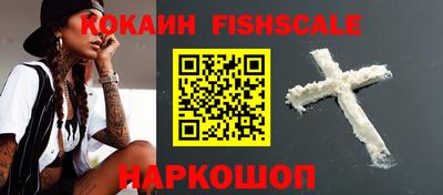 mdpv Гай