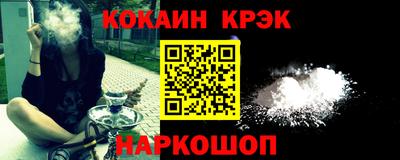 а пвп мука Будённовск