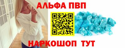 эйфоретик Гатчина