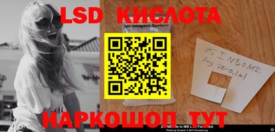 mdpv Гай