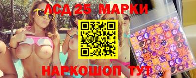 таблы Малгобек