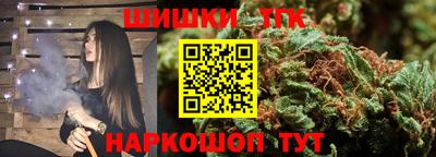 mdpv Гай