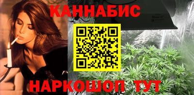 эйфоретик Гатчина