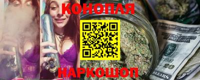 эйфоретик Гатчина