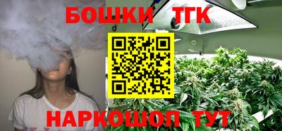 эйфоретик Гатчина