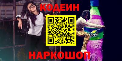 а пвп мука Будённовск