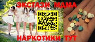 а пвп мука Будённовск