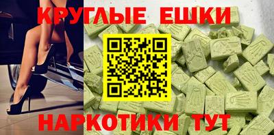 mdpv Гай