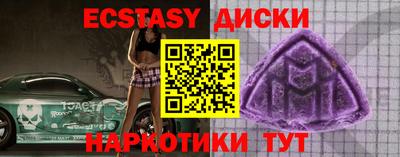 mdpv Гай