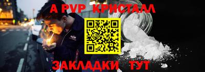 героин Малоярославец