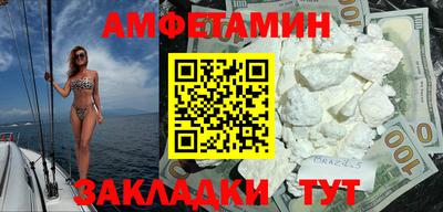 шишки Гагарин