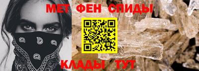 шишки Гагарин