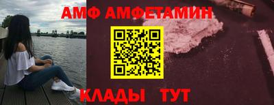 mdpv Гай