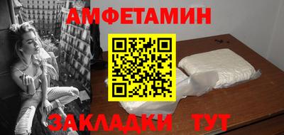 mdpv Гай