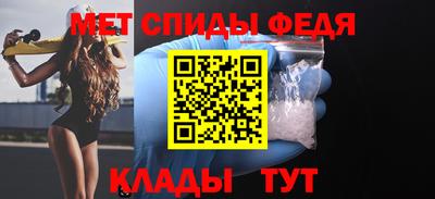 эйфоретик Гатчина