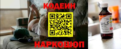 mdpv Гай