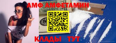 mdpv Гай