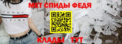 шишки Гагарин