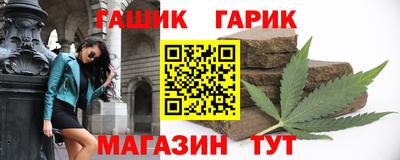 mdpv Гай