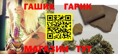 эйфоретик Гатчина