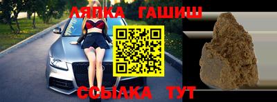 эйфоретик Гатчина