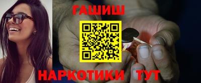 шишки Гагарин