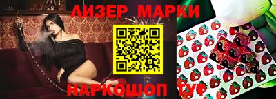 кокаин перу Бугуруслан