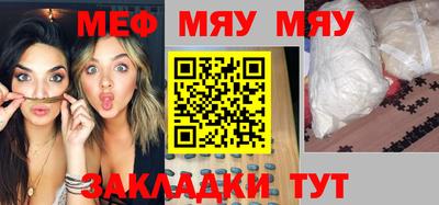 mdpv Гай